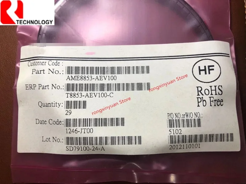 10 قطعة AME8853-AEV100 AME8853 1.0V SOT23-5 عالية PSRR ، منخفضة الضوضاء ، 300mA CMOS منظم 100% جديد الأصلي