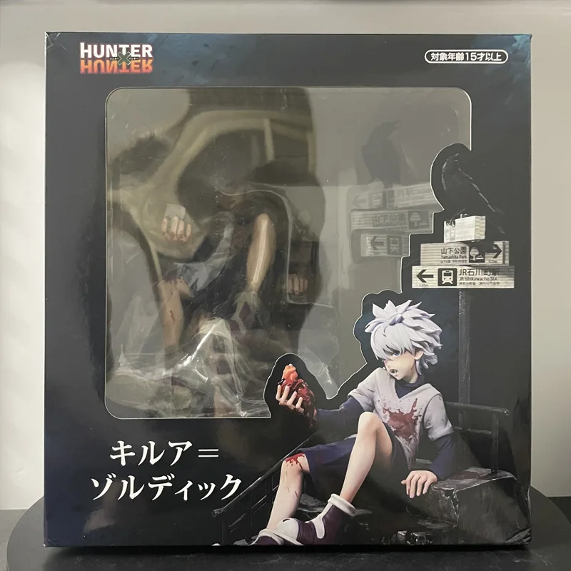 34cm Bandai Anime Hunter X Hunter Redstone Killua Zoldyck Sitting Position Model Anime Character Ornament Decorate Collection