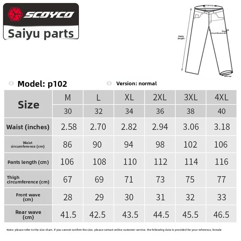 SCOYCO Pantaloni invernali da moto Take Off rapido Pantaloni anticaduta CE da motocross caldi antivento impermeabili