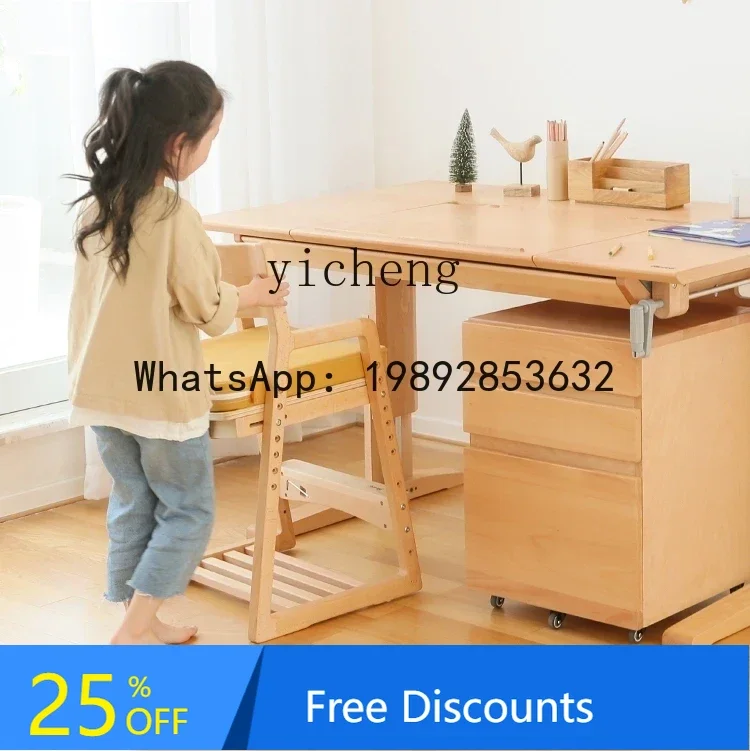 مكتب دراسة للأطفال من AG، طاولة قابلة للتعديل، مكتب مدرسي منزلي وكرسي #1