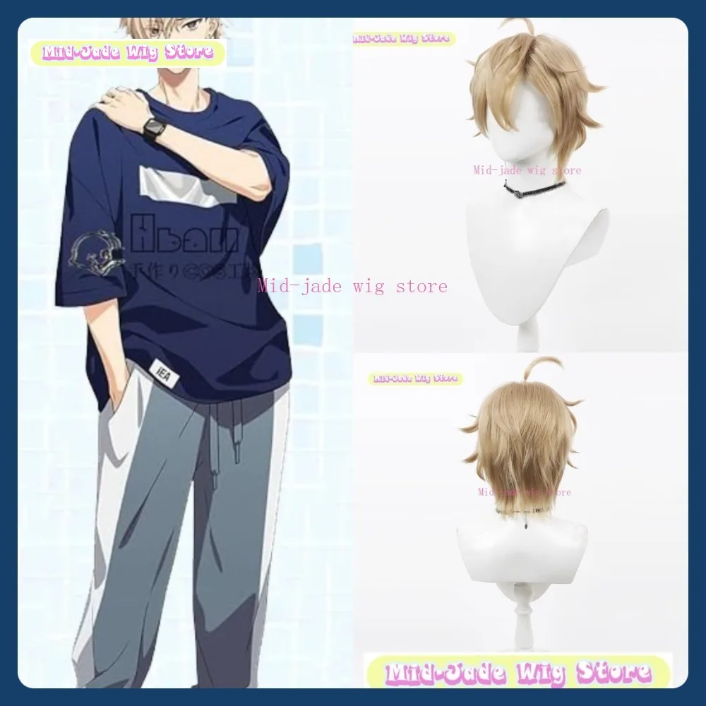 

Mid-jade Wig Store 18TRIP Kurema Ushio Cosplay Wig Anime Game Role Playing Synthetic Hair Halloween Party