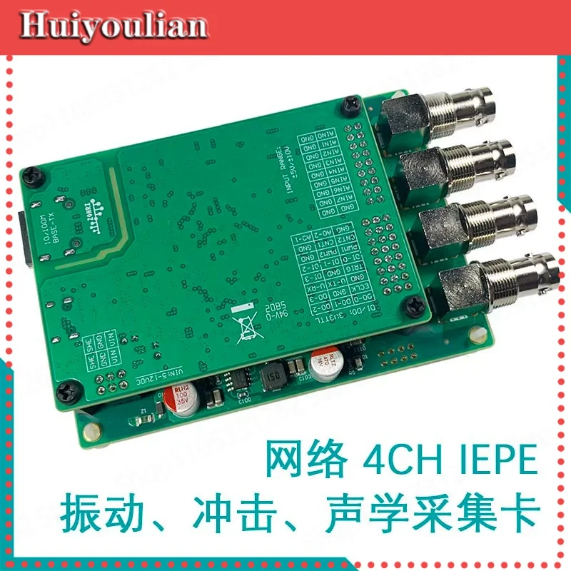 4 Channel IEPE Vibration Shock Acoustic DAQ Card 16Bit 200Ksps Ethernet Python Support