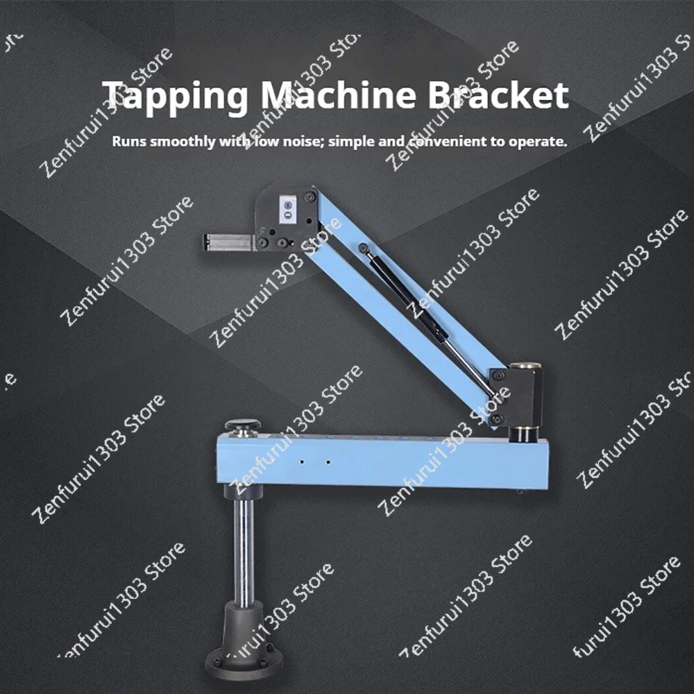 Hand Drill Bracket, Tapping Machine, Bracket, Robotic Arm, Automatic Locking Screw Machine