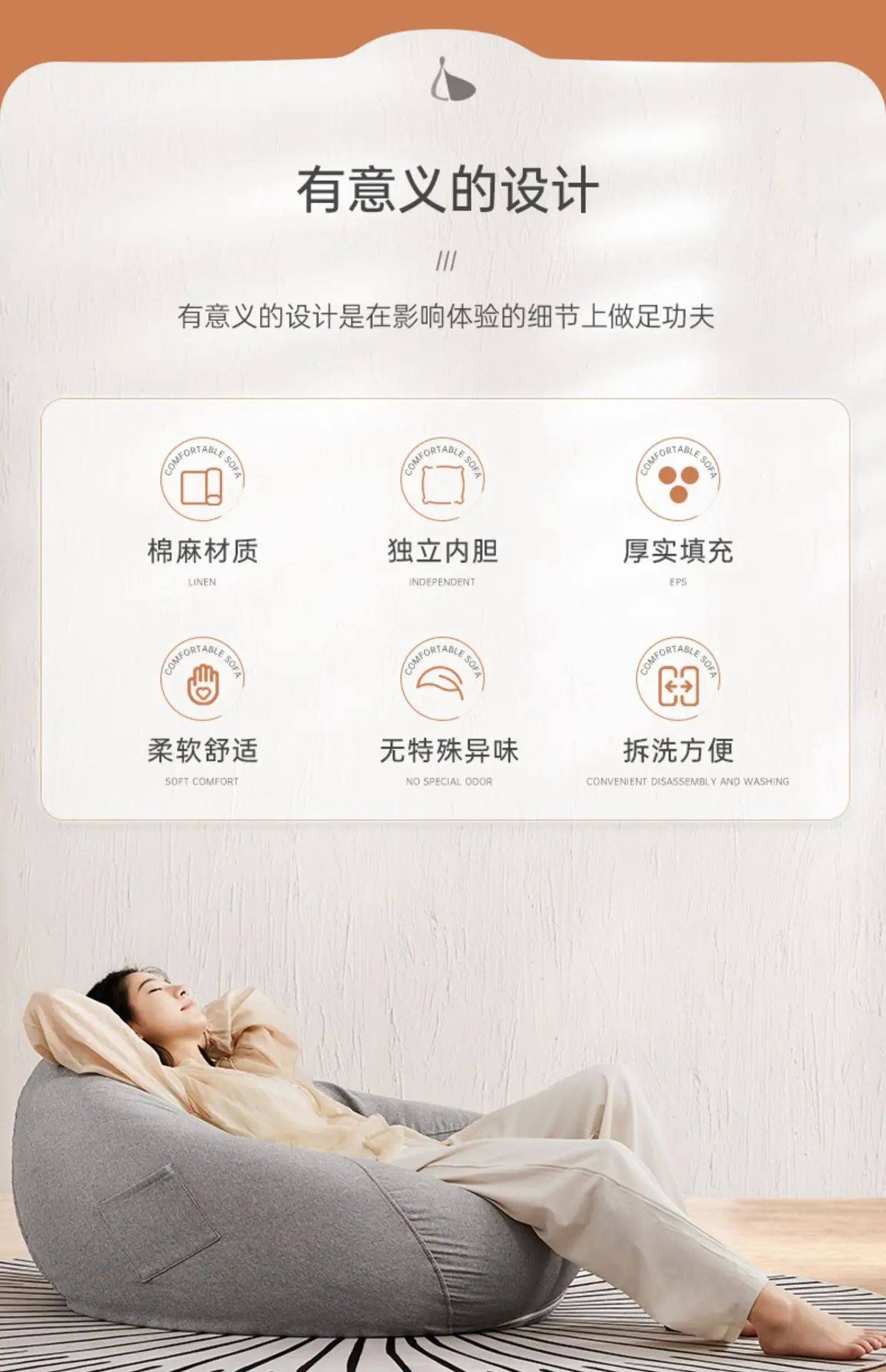 Lazy Sofa Bean Bag Single Person Can Lie Down and Sleep floor sofa muebles bean bag chair with filling