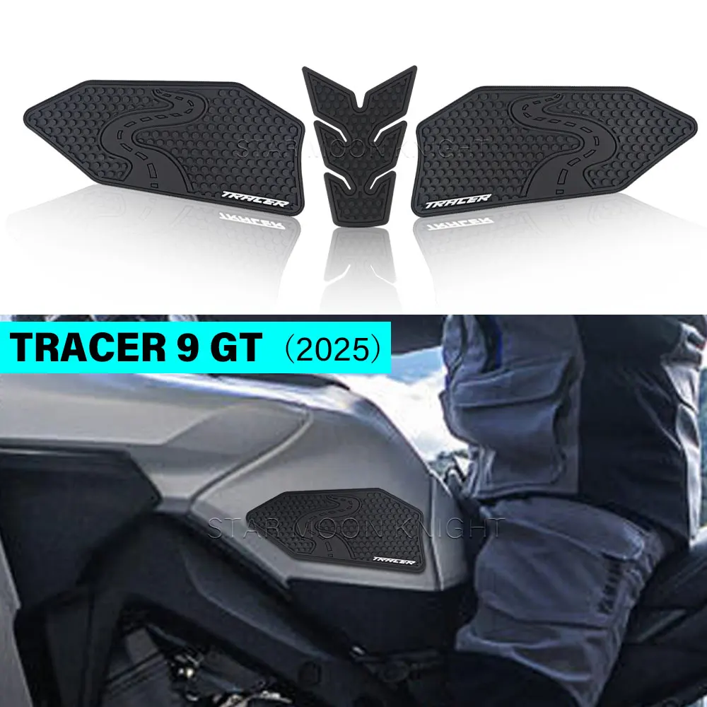 

For Yamaha Tracer 9 / GT 9GT 2025 Tank Pads Motorcycle Accessories Rubber Anti-slip Tank Pad Fuel Tank Protector Stickers