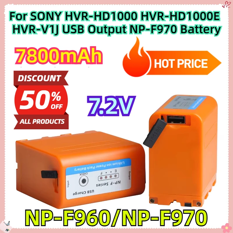 For SONY HVR-HD1000 HVR-HD1000E HVR-V1J USB Output 7800mAh NP-F970 Battery