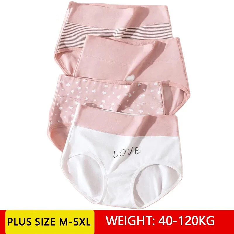 4 szt. Plus rozmiar M-5XL majtki damskie bawełniane wysokiej talii bielizna wyszczuplająca bezszwowe figi dziewczęce seksowna kobieca bielizna oddychająca