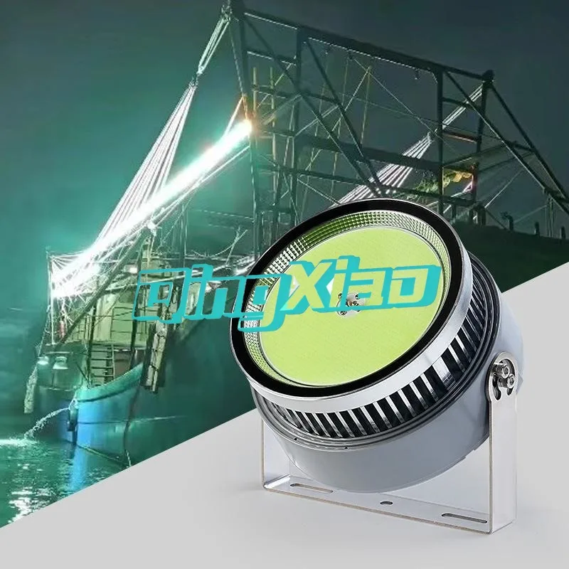 Waterproof Led Fish Attracting Light High Power Fishing Light Fishing Boat COB Fish-gathering Light Ocean Vessel Night Fishing