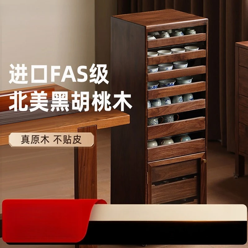 

North American black walnut log 10 pumping dental cabinet high-end side cabinet tea set storage Wenplay cabinet solid wood