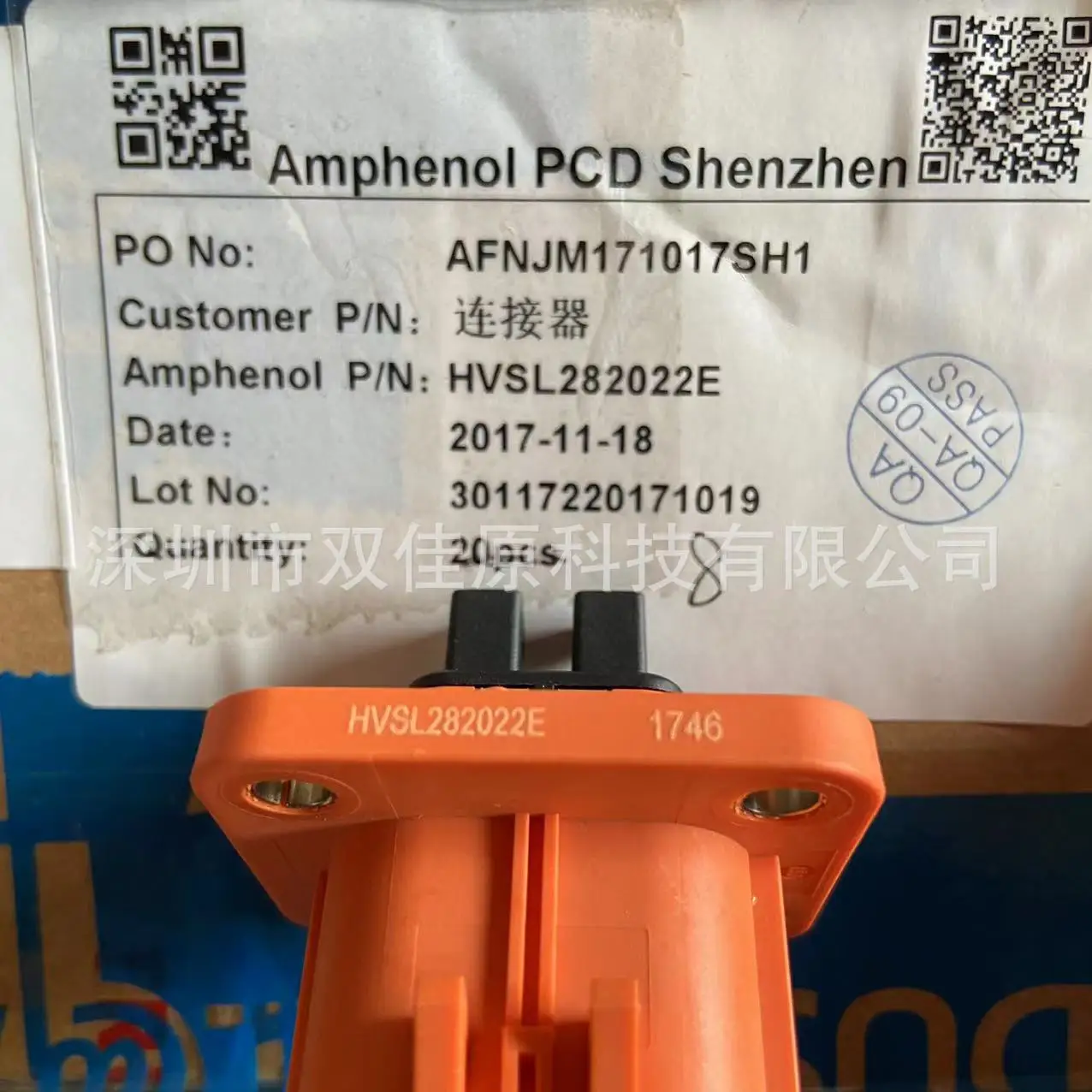 New Original AMPHENOL Car Connector Plug HVSL282022E Universal Automotive Wiring Accessory