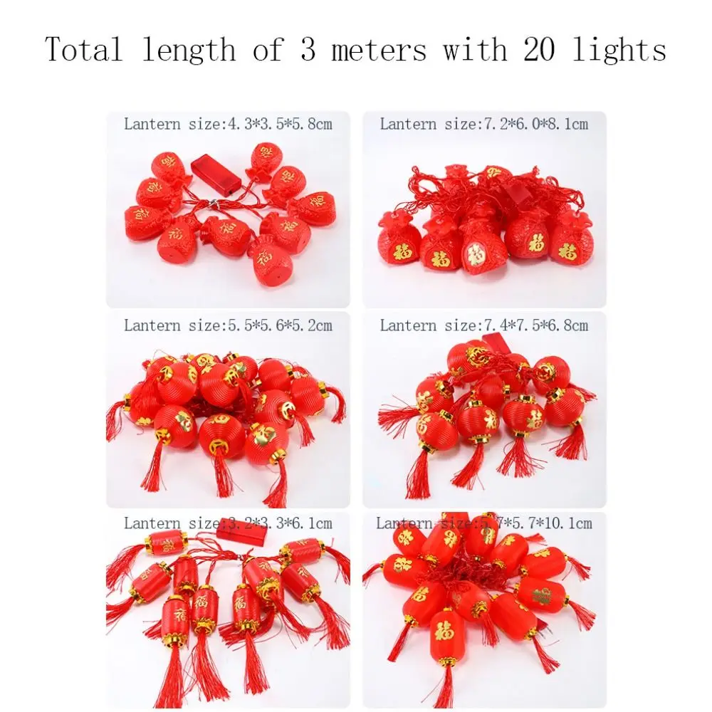 Auspicious Meaning New Year's Light String Lantern Portable Chinese Fu Character Light Hanging Red LED Lights Courtyard