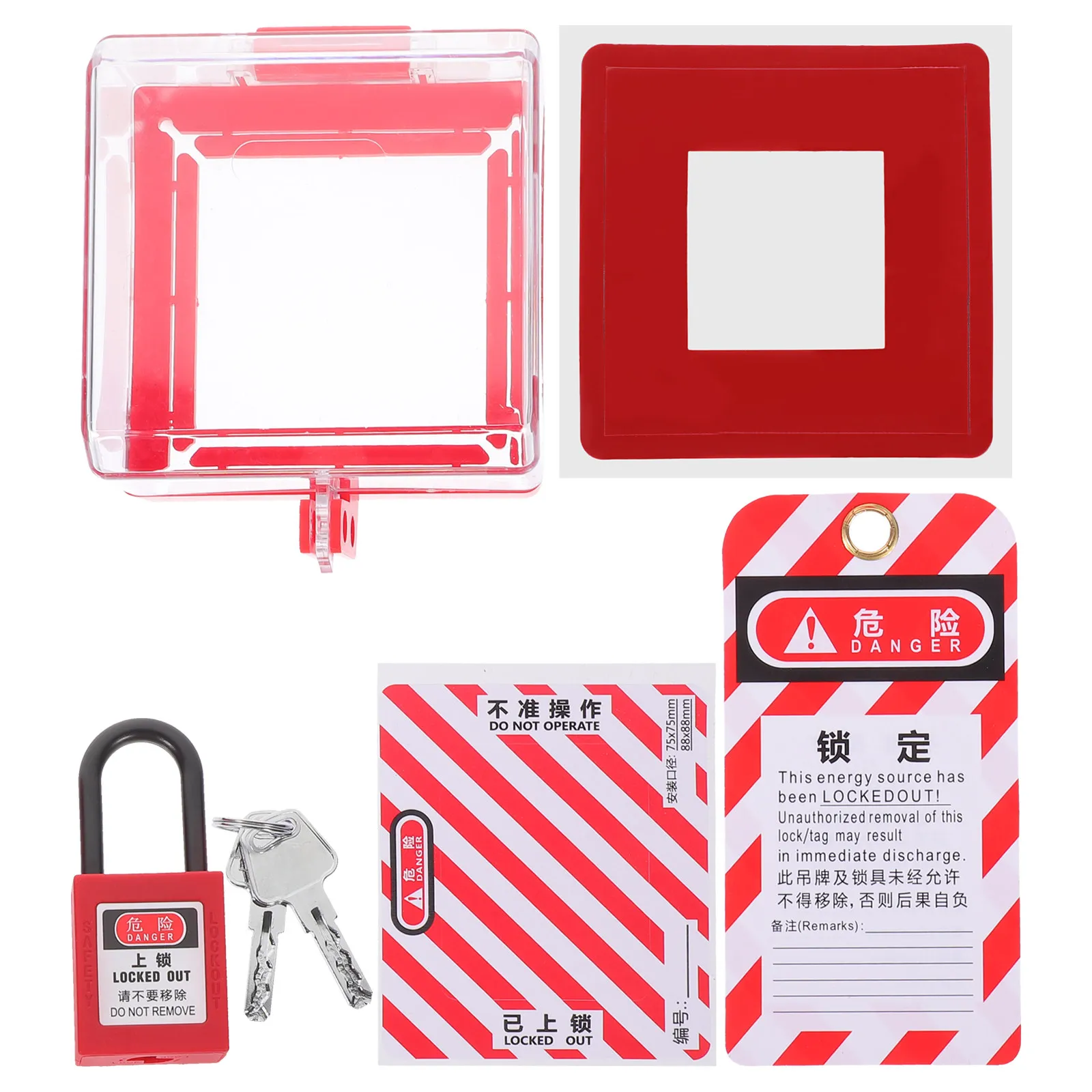 1-juego-de-cubiertas-protectoras-para-interruptores-de-resina-material-pc-bloqueo-de-seguridad-para-interruptores-de-pared-evita-el-contacto-accidental-cubierta-protectora-de-botones