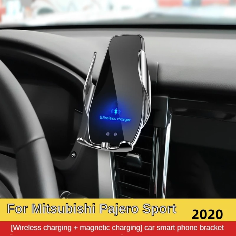 

2018-2021 для Mitsubishi Pajero, спортивный держатель для телефона, беспроводное зарядное устройство, автомобильный держатель для телефона, навигационный кронштейн, GPS, поддержка 360