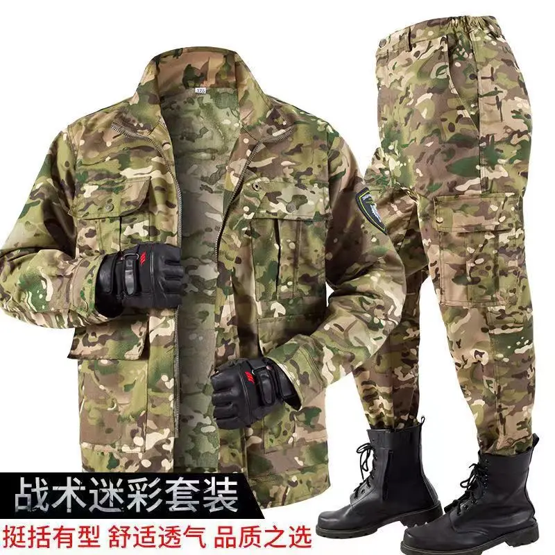 

Камуфляжный рабочий костюм: утолщенная износостойкая куртка и брюки для весны и осени, для авторемонта, тяжелых работ, мужской комбинезон