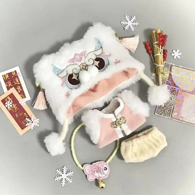 

10 см комплект одежды для кукол для Skullpanda, универсальный костюм для кукол, плащ, сменная одежда, платье «сделай сам», аксессуары для кукол, одежда