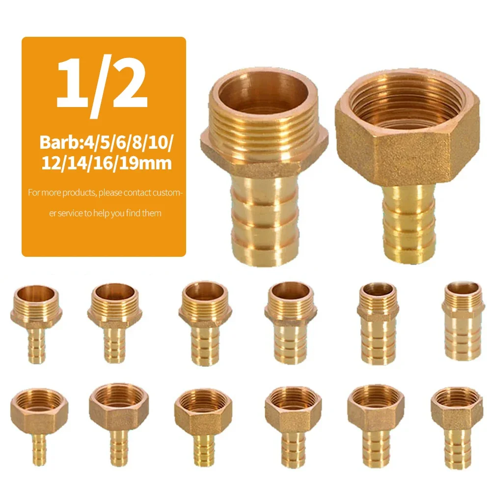 Brass Pipe Fitting 6/8/10/12/14/16mm Hose Barb Tail 1/8