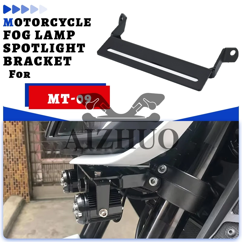 

For Yamaha MT-09 2017-2018-2019-2020-2021-2022-2023-2024-2025 Fog lamp bracket Motorcycles Accessories Auxiliary light bracket