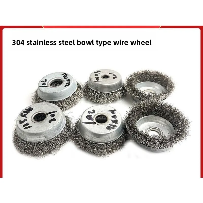 100 Type Angle Grinder Accessory, 4 Inch 304 Stainless Steel Bowl Type Steel Wire Wheel Brush for Metal Rust Removal