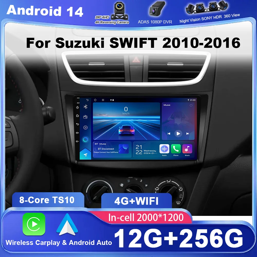 Автомобильный радиоприемник для Suzuki SWIFT 2010-2016, навигационный плеер, мультимедийный Android Auto Carplay, сенсорный экран, 2Din, стерео головное устройство, Wi-Fi