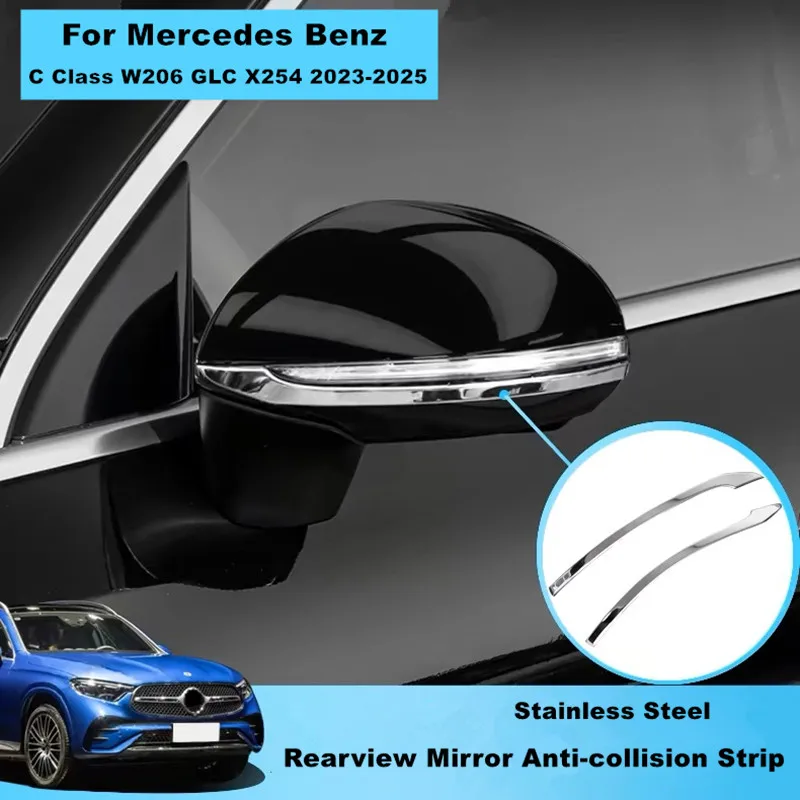 

Car Rearview Mirror Stainless Steel Anti-collision Protective Strip Trim For Mercedes Benz C Class W206 GLC X254 2023 2024 2025