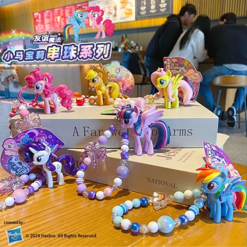

My Little Pony Plush Keychain Apple Jack Rarity Twilight Sparkle Rainbow Dash Pendant Bag Decorations Collectibles Toy Kids Gift
