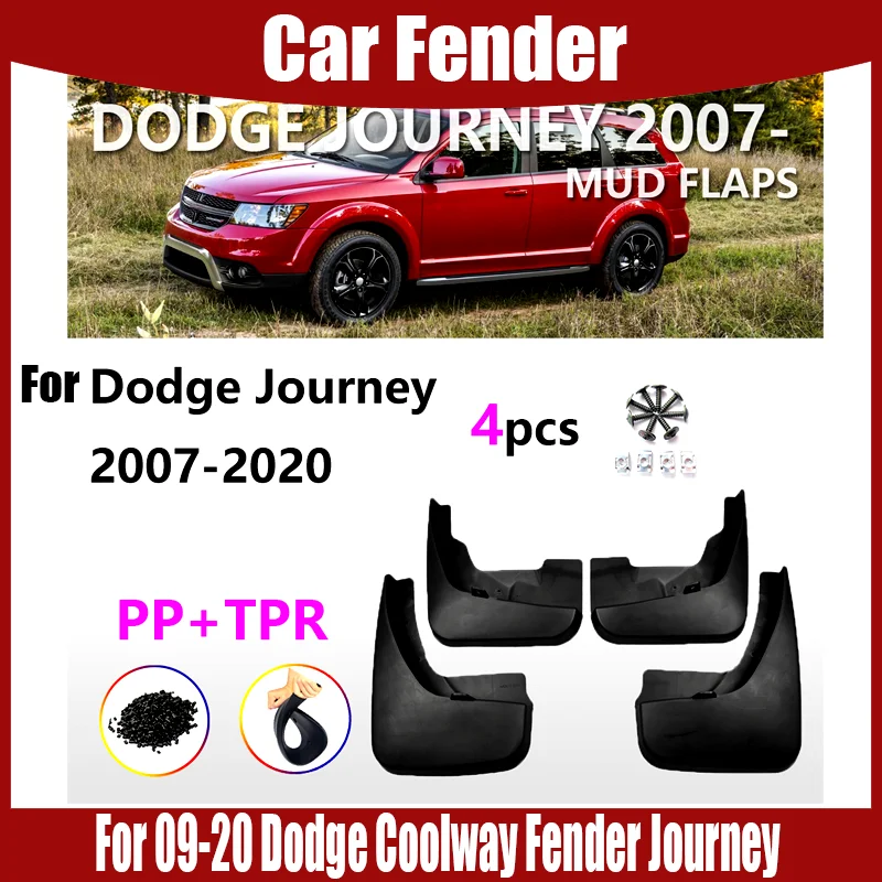 For 09-20 Dodge Coolway Fender Journey Fender Accessories Supplies Modification car accessories mud flaps