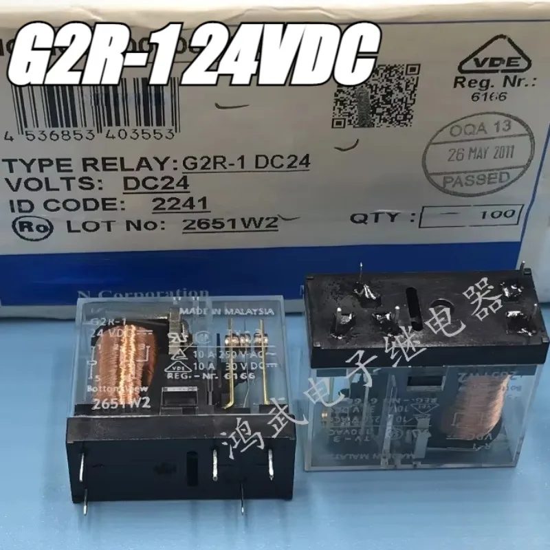 （Brand New Original…