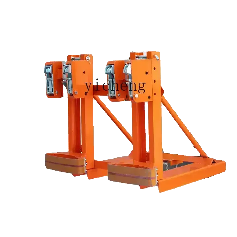 

Drum Clamp Forklift Iron Drum Plastic Unloader Double Drum Clamp Heavy Duty Hawkbill Handling Tool
