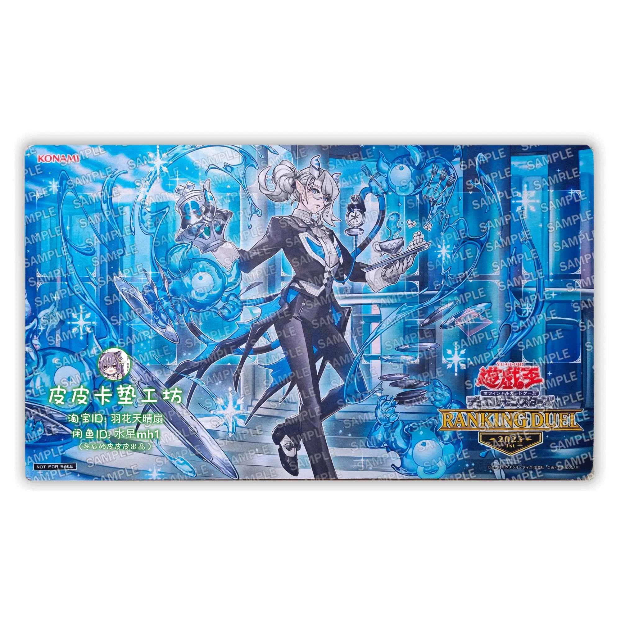 

600X350X2Mm Diy Yu-Gi-Oh! Карточка Arias The Labrynth Butler, боевой коврик для одного игрока, настольная игра, боевая карта, аниме-карта, подарок