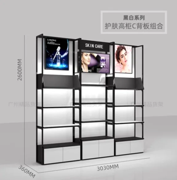 Cosmetics display cabinet high-end black and white skin care mask rack Makeup cabinet Cosmetics display rack beauty store shelve