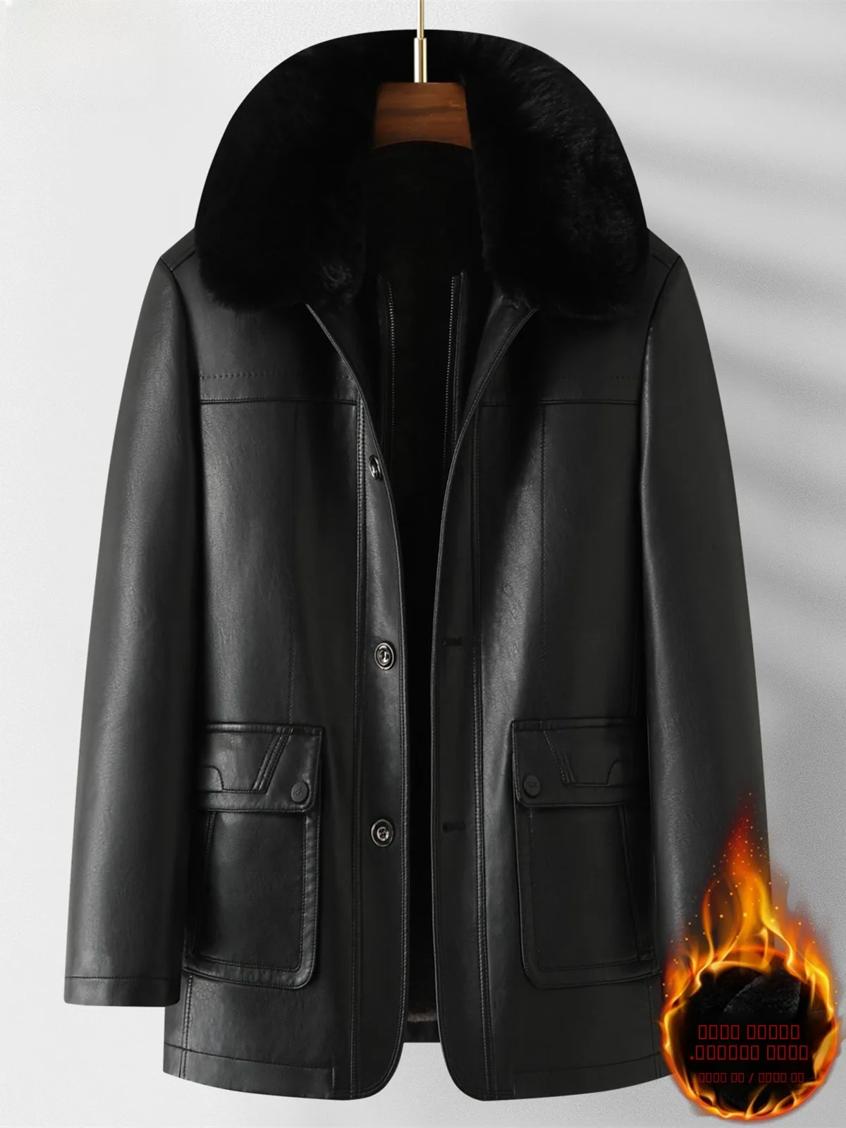 

Men's Winter Thiened Fce Lined Detachable Inner Vest Dad Sle Large Size Leather Jaet Cotton Coat for Middle-Aged And...