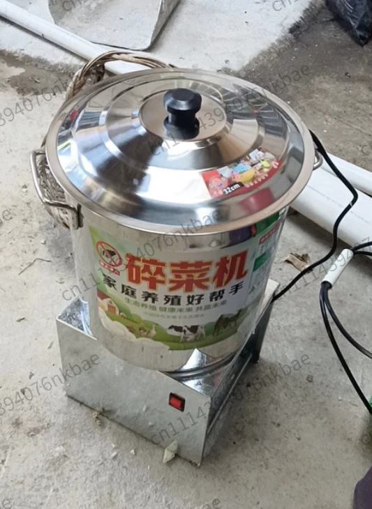 Stainless Steel Vegetable Chopper Mini Household Feed Grinder Chicken Herb Grass Shredding Machine