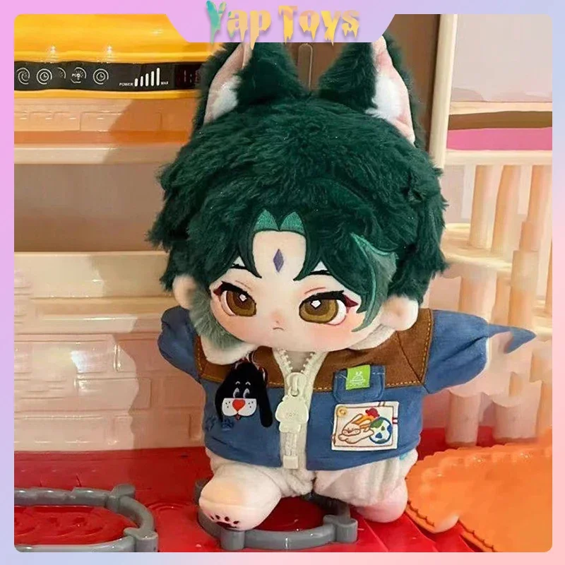 Genshin Impact Xiao Cotton Doll Xiao Rabbit Bag Anime Game Peripherals Xiao Plush Dress-up Doll Birthday Gift