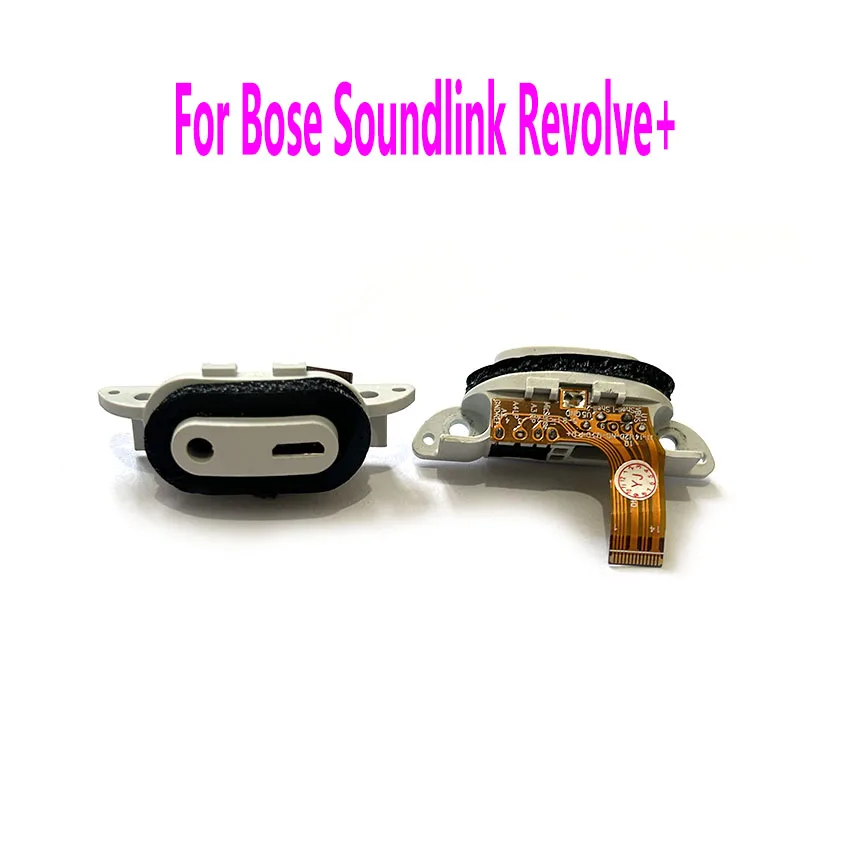 1PCS Original Micro Charge Port Charging Socket For Bose Soundlink Revolve+ Charging Board