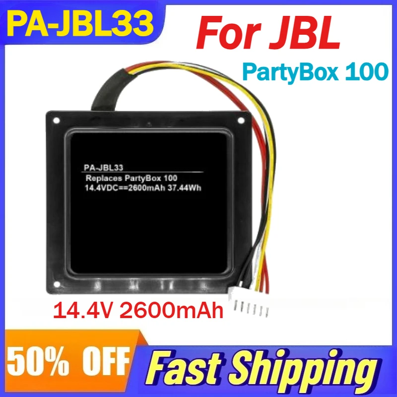 

14.4V 2600mAh PA-JBL33 Rechargeable Battery for JBL PartyBox 100 Bluetooth Speaker Batteries SUN-INTE-260 Accessories