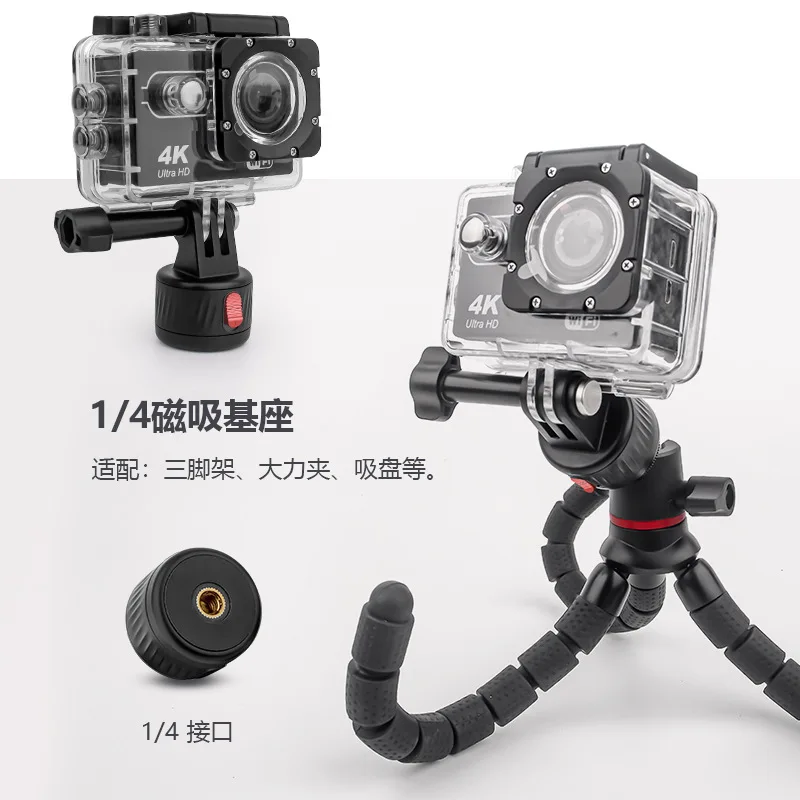 อุปกรณ์เสริมอะแดปเตอร์ฐานหัวแม่เหล็กสำหรับกล้องแอ็คชั่น gopro/ Insta360 GO 3 /dji Osmo