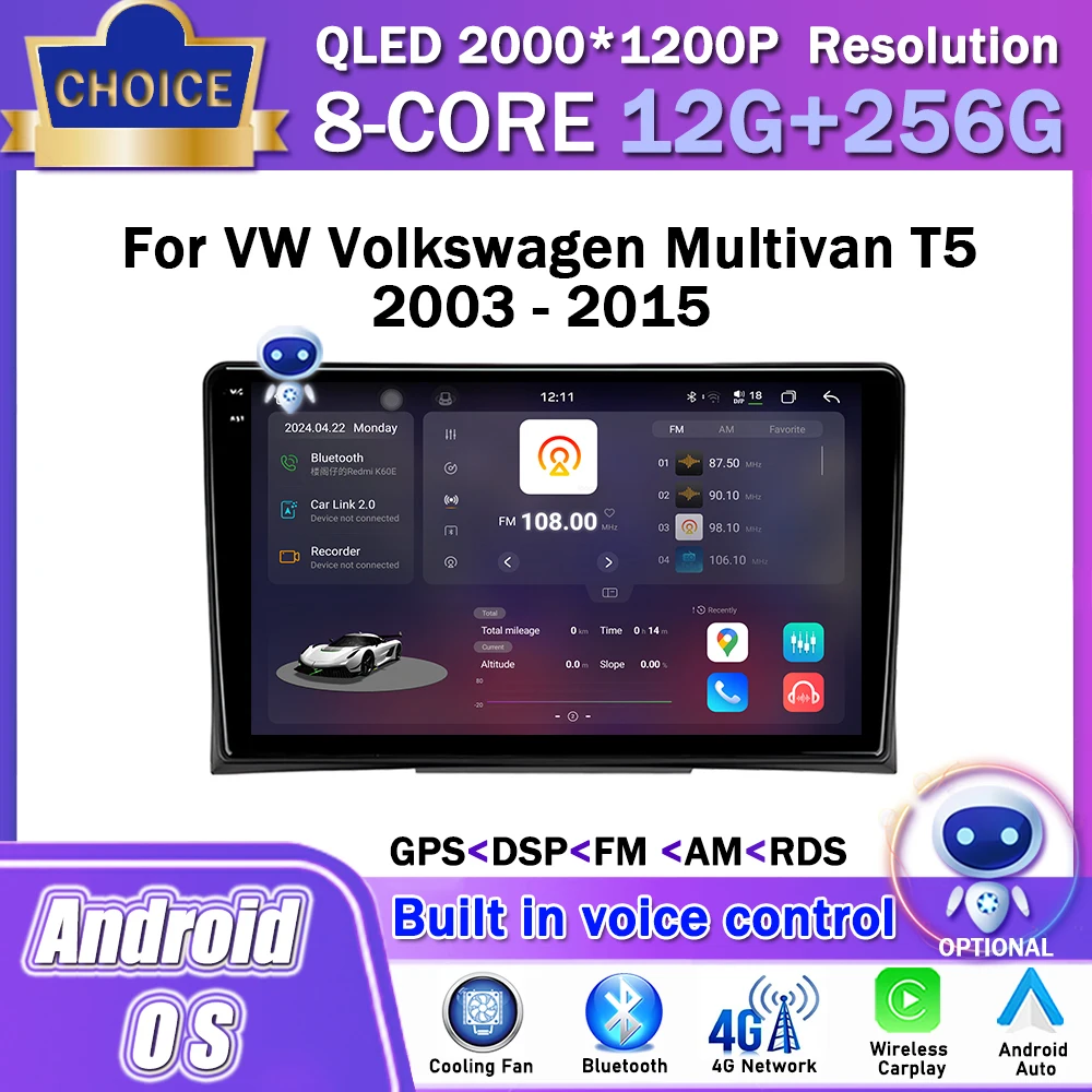 

for VW Volkswagen Multivan T5 2003 - 2015 Android Auto Radio Car Multimedia Video Player GPS Navigation Carplay DSP WiFi