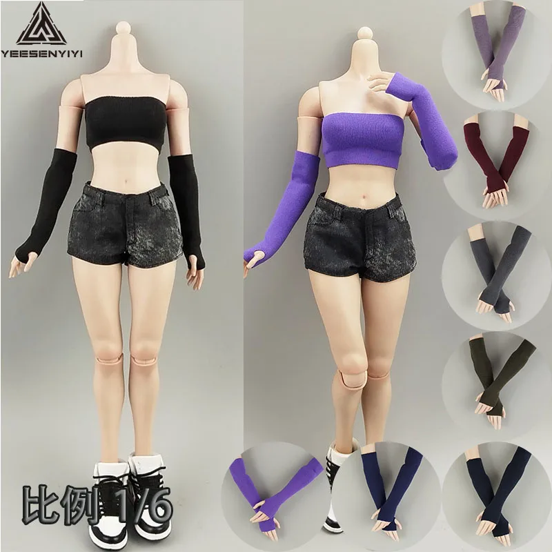 

1/6 Scale 12-inch Female Action Arm Sleeves, 1:6 Scale BJD Doll Clothing, 30cm 12 Inches Girls' and Women's Figure Outfit