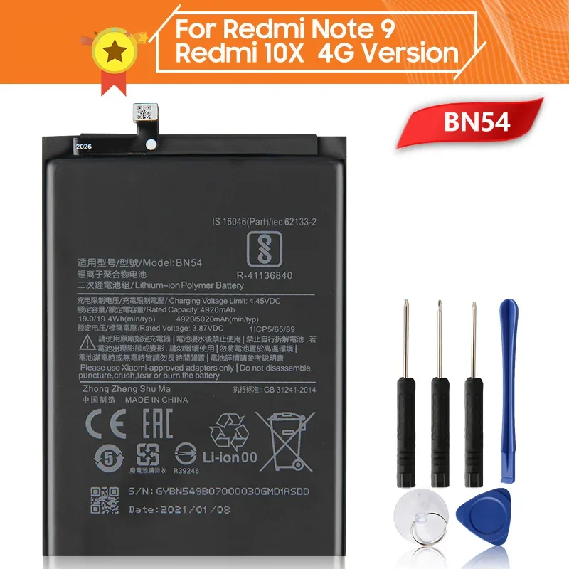 

Phone Battery BN54 BM4S for Xiao Mi 10X 5G 10X Pro 5G 4520mAh Note 9 Note9 Redmi 10X 4G REDMI 9 Battery