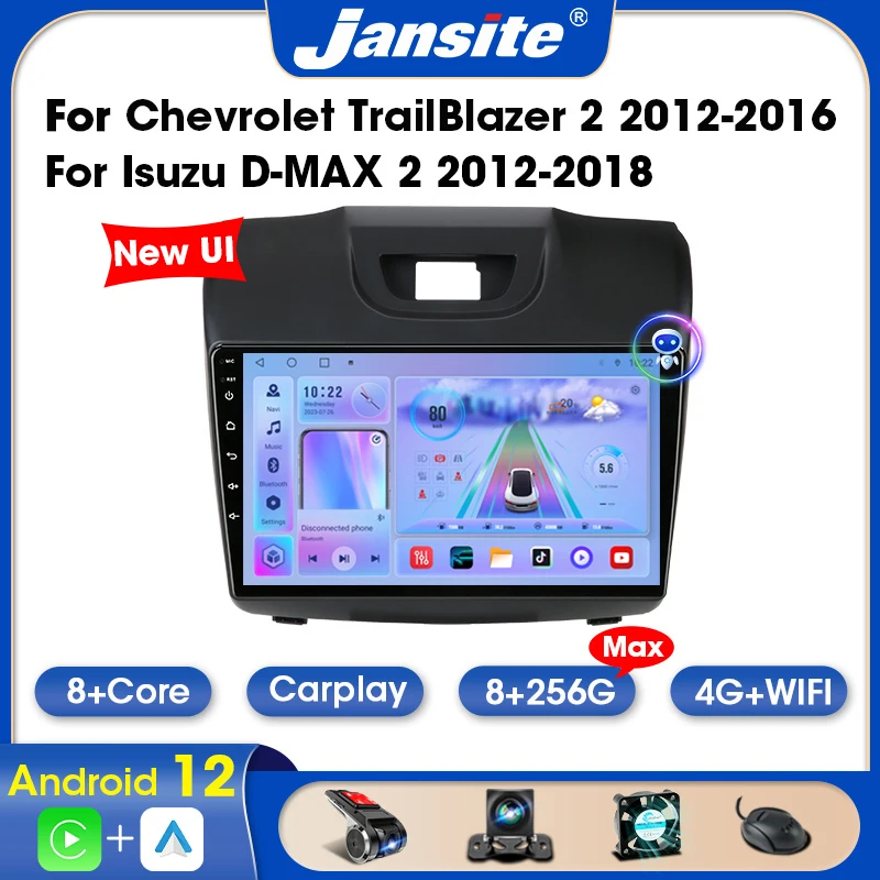 Jansite 2DIN Android 12 Car Radio For Chevrolet TrailBlazer 2012-2016 Isuzu D-MAX 2012-2018 Multimedia Video Player Auto Stereo