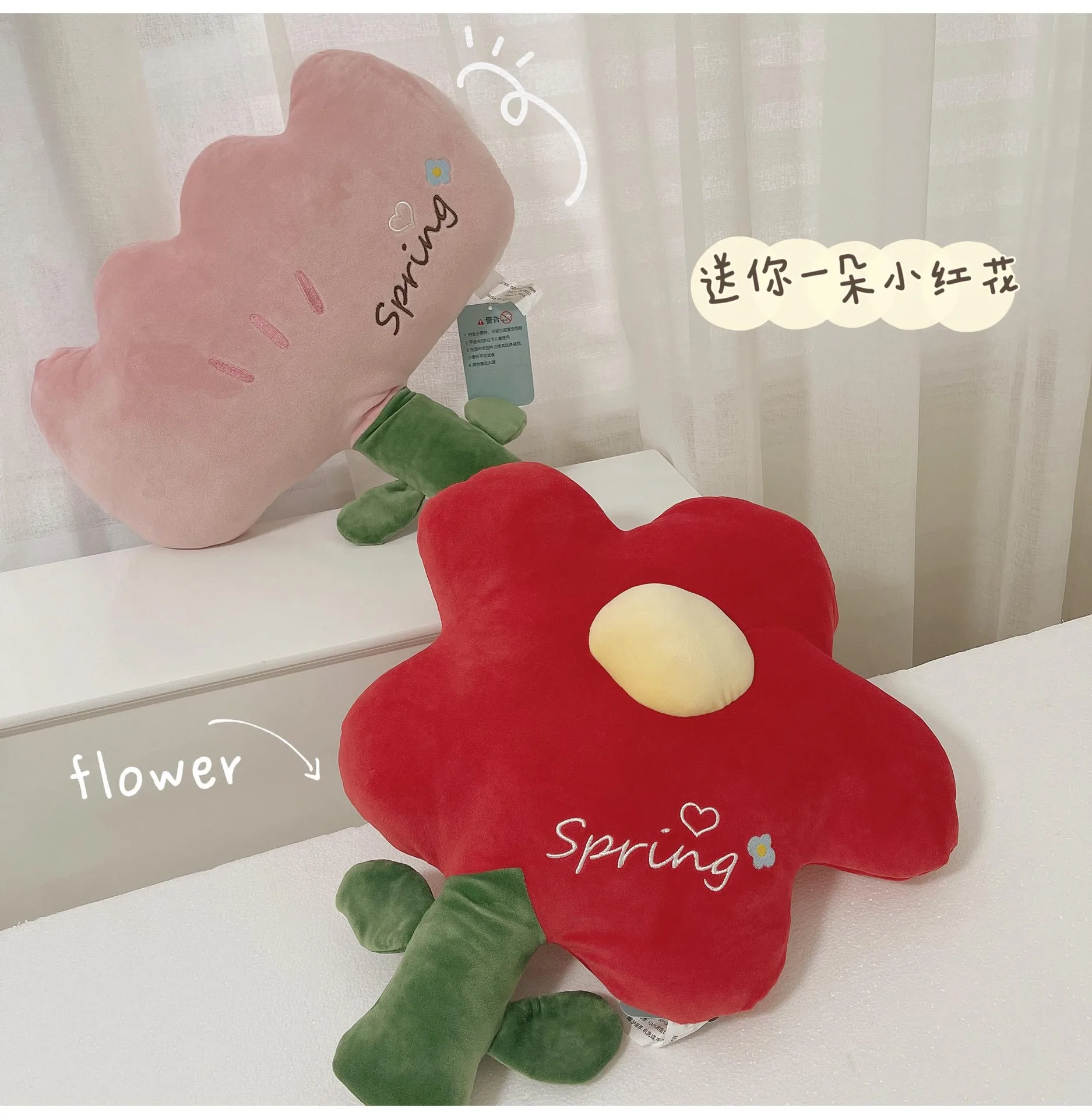 Cartoon Simulation Pflanze Blume Distel Lila Kirschblüte Plüsch Spielzeug für Kinder für Home Dekoration Gefüllte Pflanze Geschenke