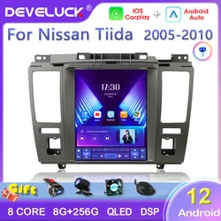 2 Din Android 12 Car Radio For Nissan Tiida C11 2005-2010 Multimedia Video Player Navigation GPS DVD FM Audio Carplay Stereo 4G