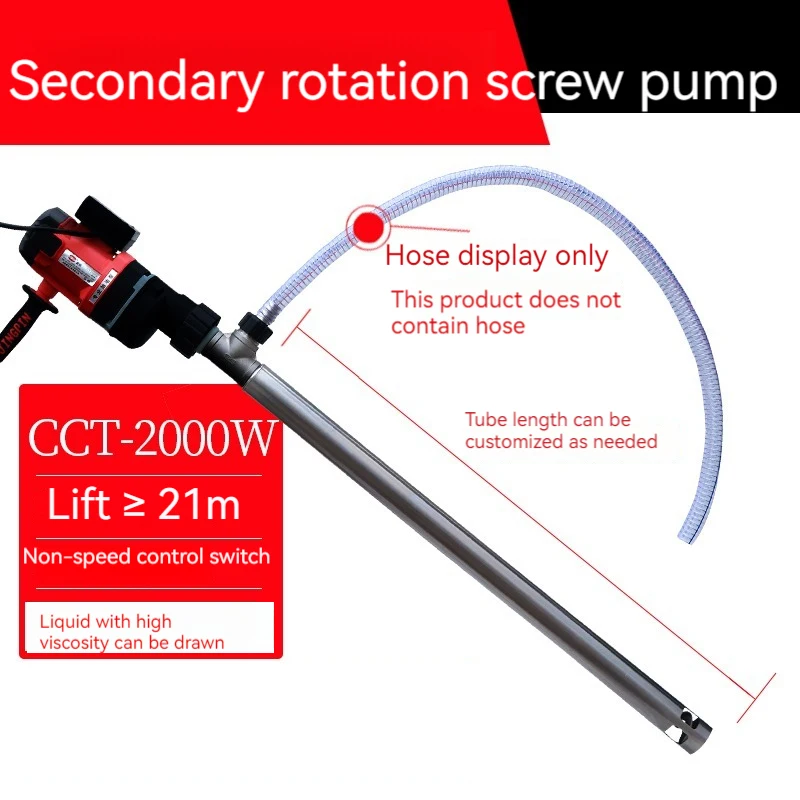 2000W Portable 220V Electric Oil Pump Hand Barrel Pump Diesel Oil Drum Small Electric Pump Liquid Transfer Pump