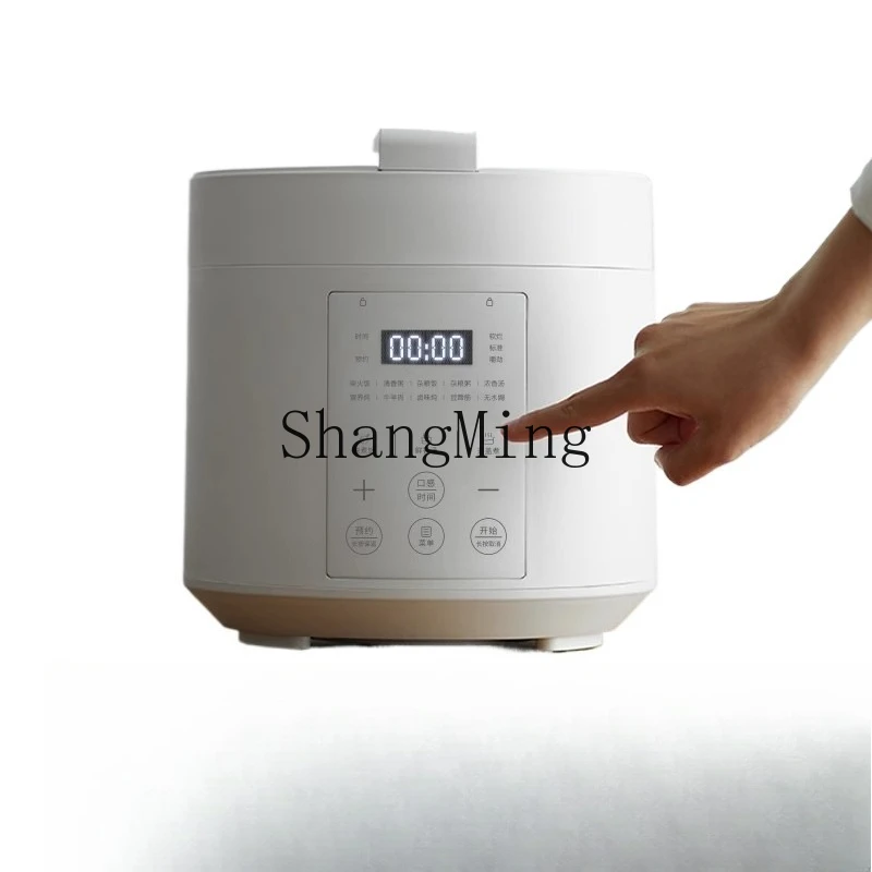 

ZYY instant uncoated electric pressure cooker household small mini 2L pressure cooker rice cooker