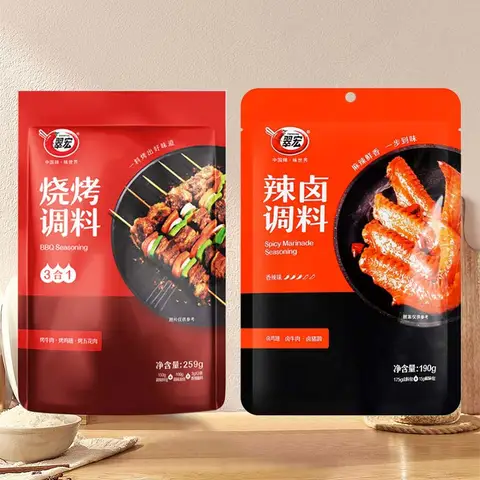 10 best sales मसाला - №1