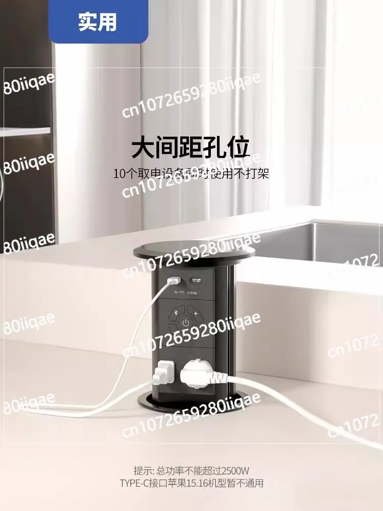 S6 lifting socket embedded island electric invisible plug tabletop kitchen plug