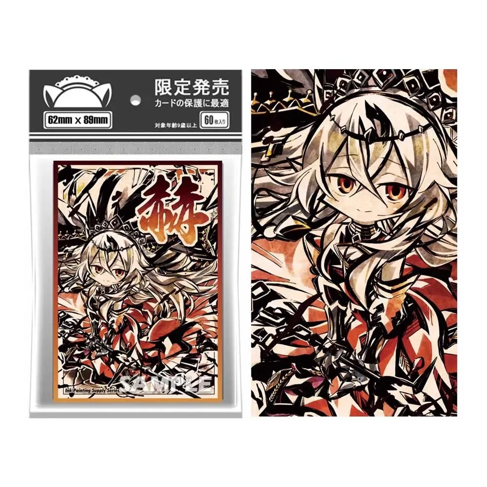 DIY Card Sleeve Yu-Gi-Oh! Red Cartesia The Virtuous Board Game Cards Sleeve Anime Peripheral Hot Sales Holiday Gift