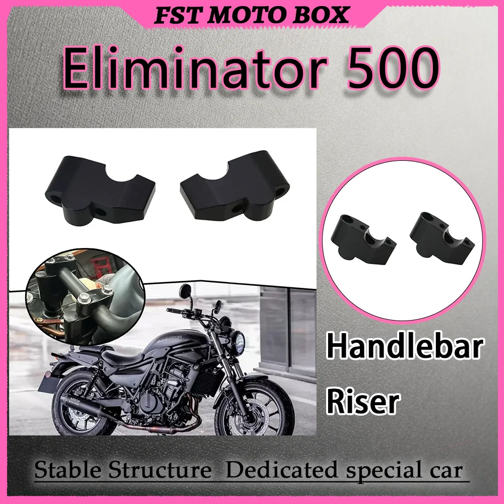 Rehausseur de guidon et déplaceur arrière FOR Eliminator 500 pour une réduction de la fatigue en longue distance, accessoire pour une expérience de cyclisme confortable