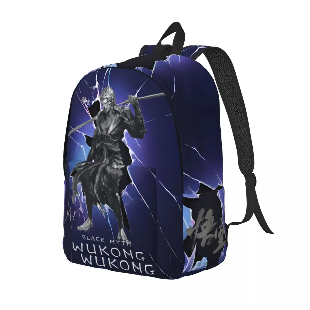 2024 Most Popular Game Black Myth WuKong Large Capacity Storage Bag  Fashionable For Women Kid Children's Bags Campus