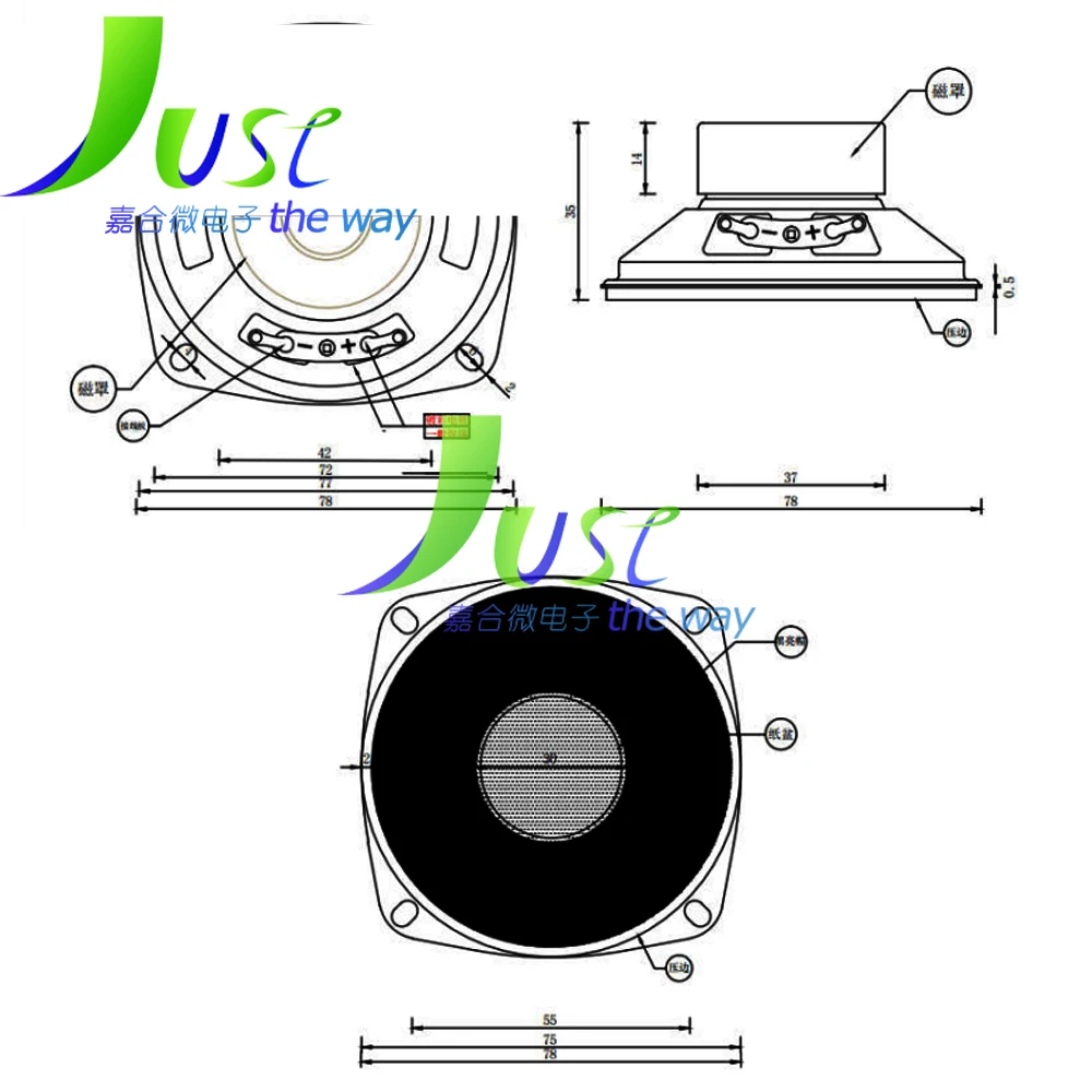 2pcs Acoustic Loudspeaker 4R 5W 3 Inchs 3inch 78MM Speaker Yellow Label New LCD Monitor TV Sound 3 Inch Speaker